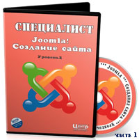  Joomla.   .1 ( )